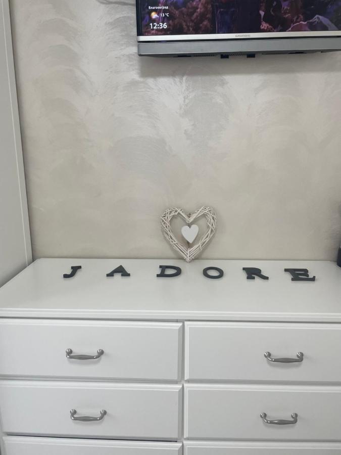 Jadore Veliko Tárnovo Exterior foto