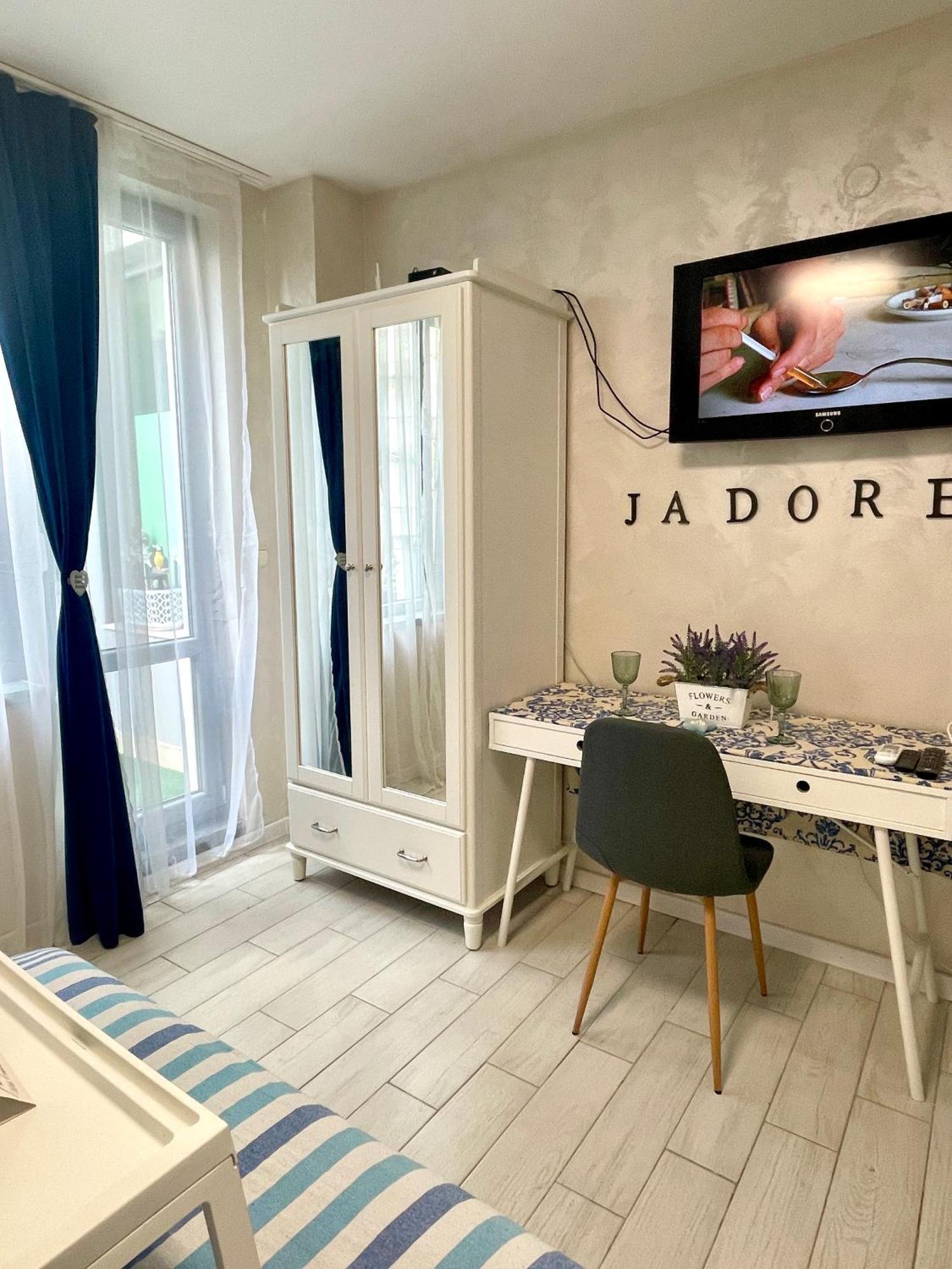 Jadore Veliko Tárnovo Exterior foto